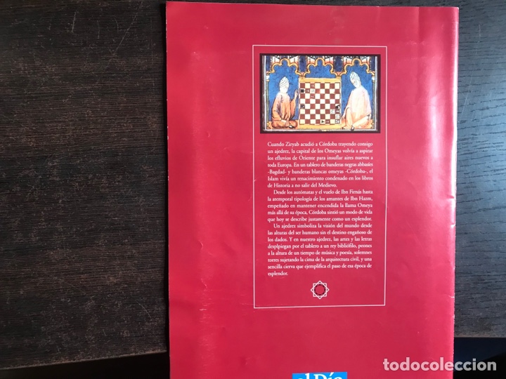 Libros: El ajedrez de la C&oacute;rdoba Omeya. Emilio Gonz&aacute;lez - Foto 2