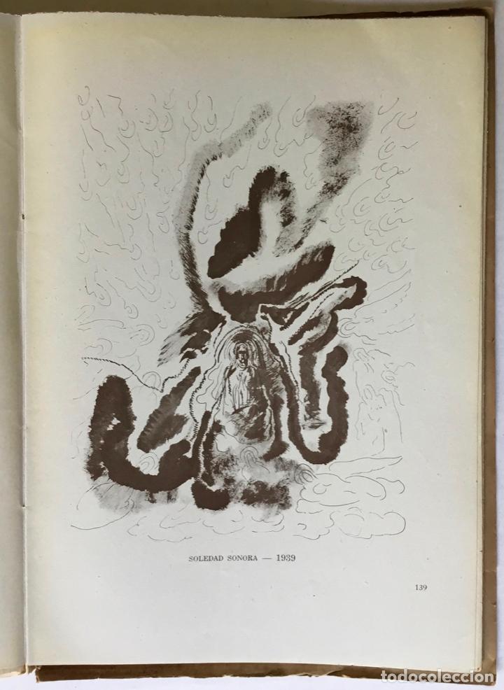 Libros: OCHOA. Las im&aacute;genes internas. - SUCRE, Jos&eacute; Mar&iacute;a de. - Foto 7