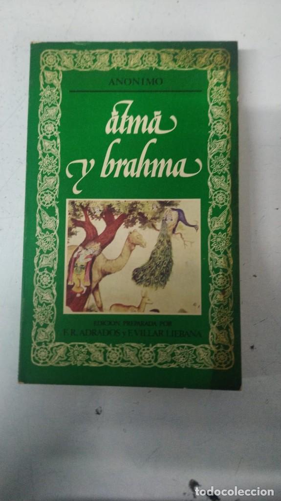 Libros: Atma y Brahma - An&oacute;nimo - Foto 1