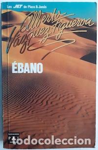 Libros: &Eacute;bano - Alberto V&aacute;zquez-Figueroa - Foto 1