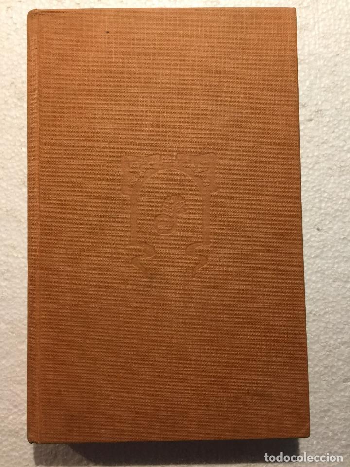 Libros: Justine. El cuarteto de alejandr&iacute;a - Lawrence Durrell - Foto 1