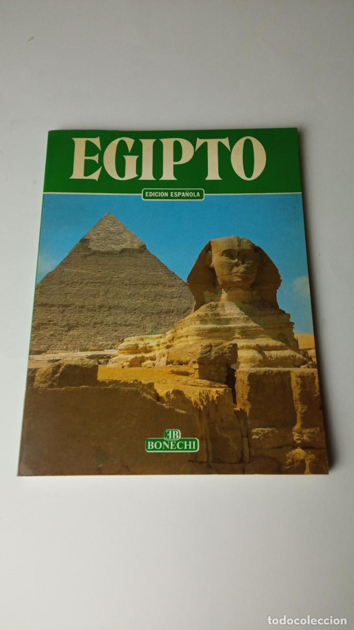 Libros: Egipto - Chalaby, Abbas - Foto 1