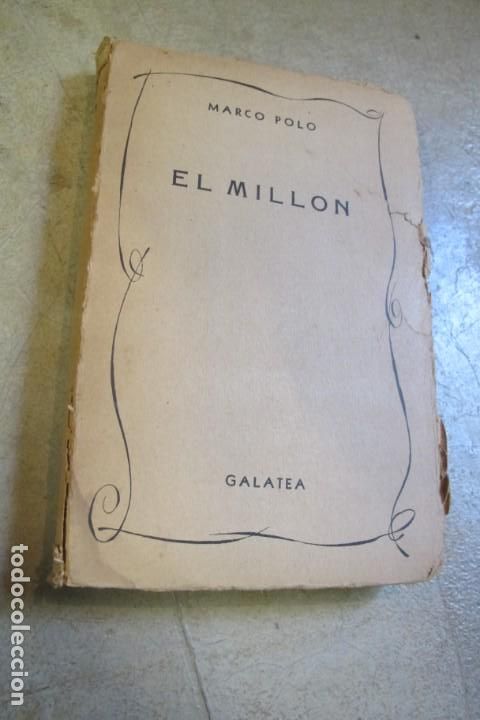 Libros: EL MILLON. MARCO POLO. GALATEA. MEXICO - Foto 1
