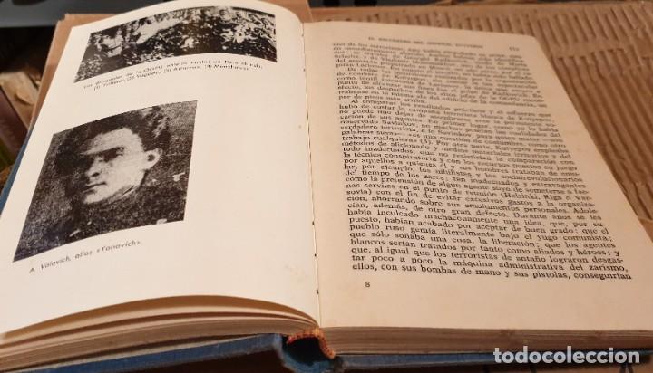 Libros: Los conspiradores - BAILEY, GEOFFREY - Foto 2