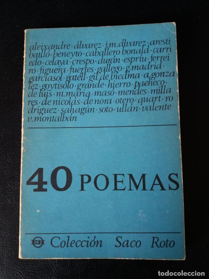 Libros: Cuarenta poemas. (Antolog&iacute;a). - VV.AA.: - Foto 1