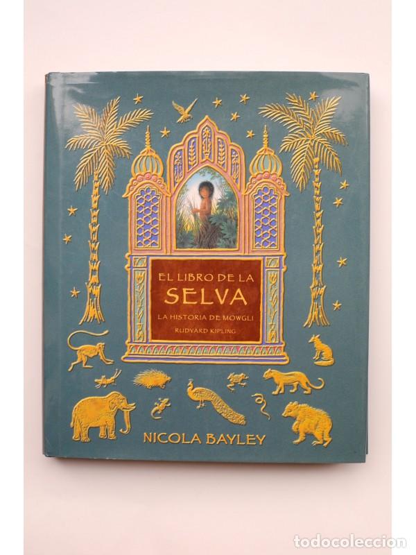 Libros: El libro de la selva. La historia de Mowgli - KIPLING, Rudyard - Foto 1