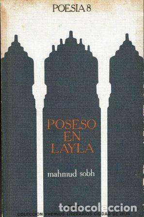 Libros: Poseso en Layla. - Mahmud Sobh. - Foto 1