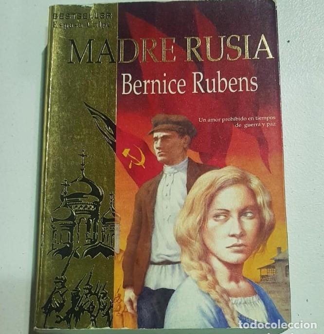 Libros: Madre Rusia. - Bernice Rubens - tdk126 - - Foto 1