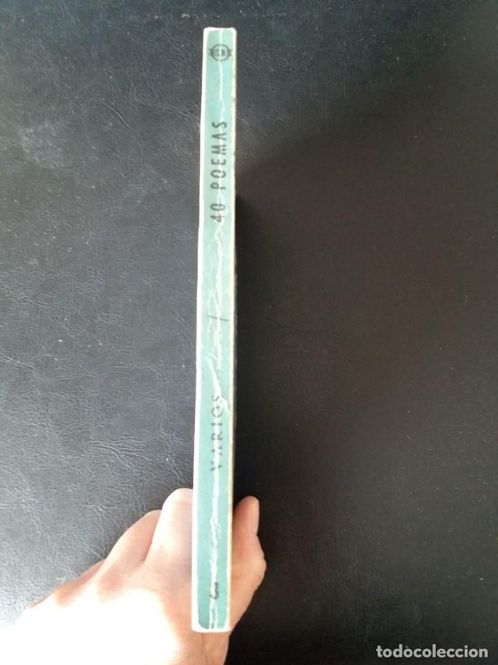 Libros: Cuarenta poemas. (Antolog&iacute;a). - VV.AA.: - Foto 2
