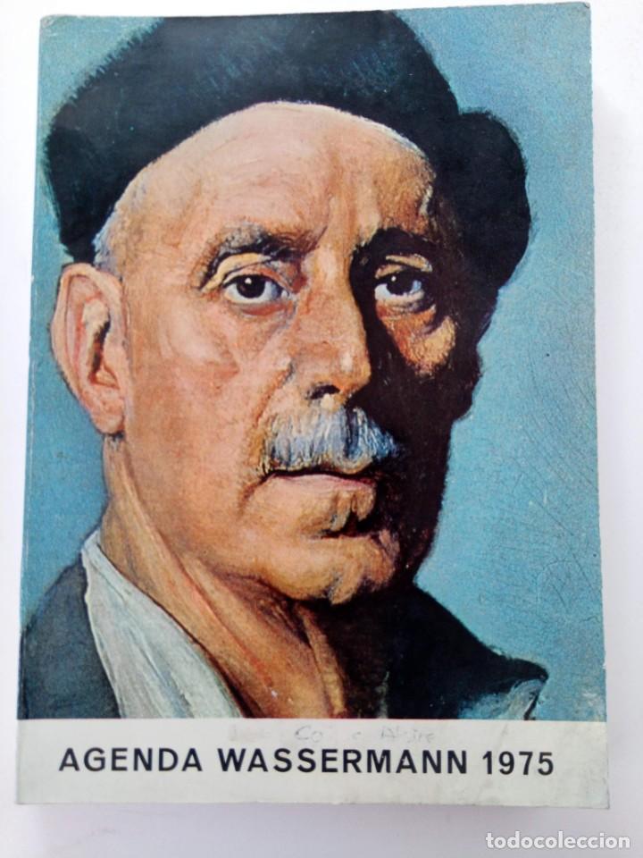 Libros: AGENDA WASSERMANN 1975 (SIN USAR) - Foto 1