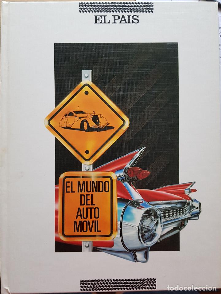 Libros: EL MUNDO DEL AUTOM&Oacute;VIL - EL PA&Iacute;S - Foto 1