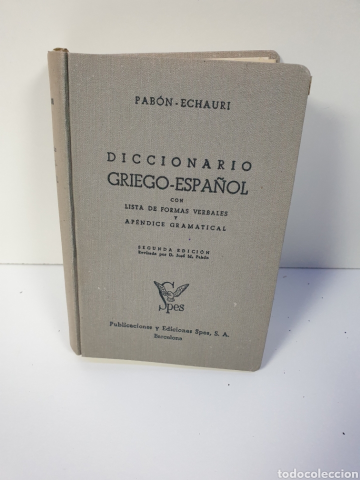 Libros: Diccionario griego espa&ntilde;ol 1944 - Foto 1