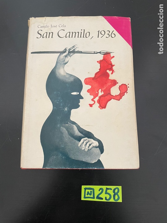 Libros: SAN CAMILO 1936 - Foto 1