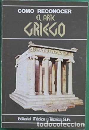 Libros: COMO RECONOCER EL ARTE GRIEGO - Conti,Flavio - Foto 1