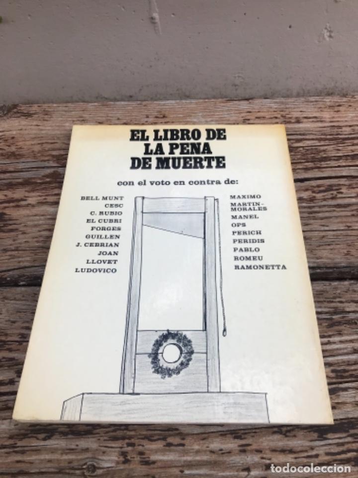 Libros: El libro de la Pena de Muerte( primera ediccion. 1976) - Foto 9