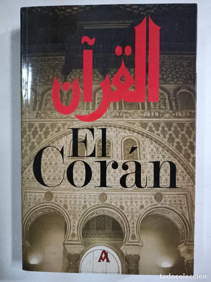 Libros: El Cor&aacute;n, edici&oacute;n &iacute;ntegra - Foto 1