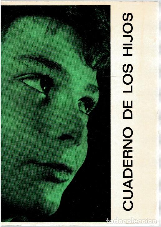 Libros: Cuaderno de los hijos - Feliciano Bl&aacute;zquez - Foto 1