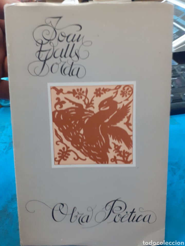 Libros: OBRA POETICA - VALLS JORDA, Juan - Foto 1