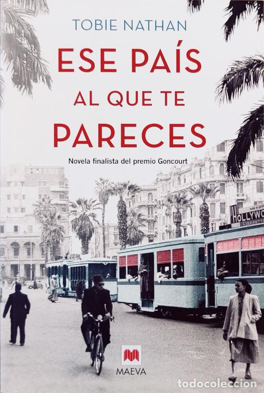 Libros: Ese pa&iacute;s al que te pareces - Tobie Nathan - Foto 1