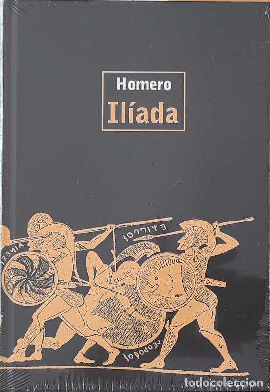 Libros: Il&iacute;ada - Homero - Foto 1