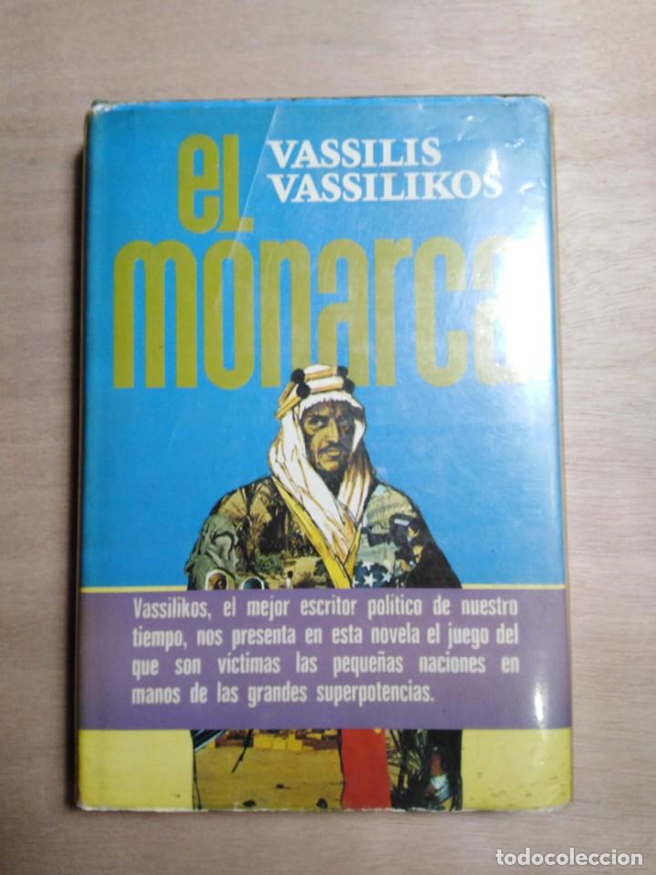 Libros: El Monarca - Vassilis Vassilikos - Foto 1