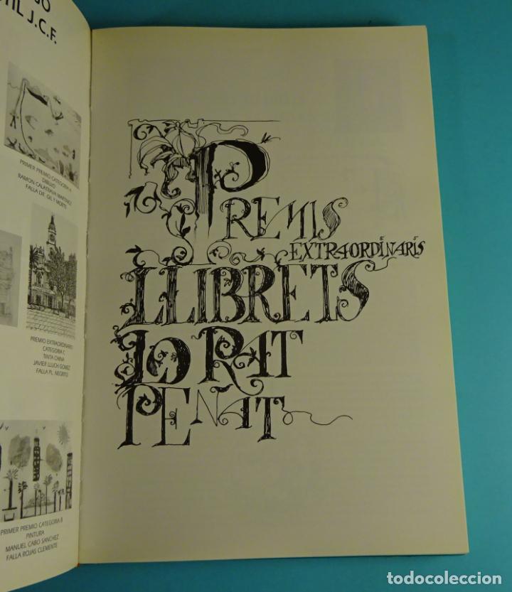 Libros: LLIBRE OFICIAL FALLER 93 1993. JUNTA CENTRAL FALLERA. FALLAS VALENCIA - Foto 2