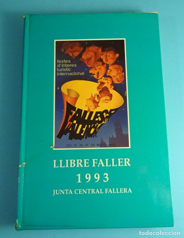 Libros: LLIBRE OFICIAL FALLER 93 1993. JUNTA CENTRAL FALLERA. FALLAS VALENCIA - Foto 1
