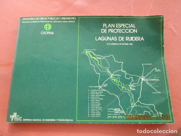 Libros: LAGUNAS DE RUIDERA - PLAN ESPECIAL DE PROTECCI&Oacute;N - DOCUMENTO DE SINTESIS1981 - MOPU. - Foto 1