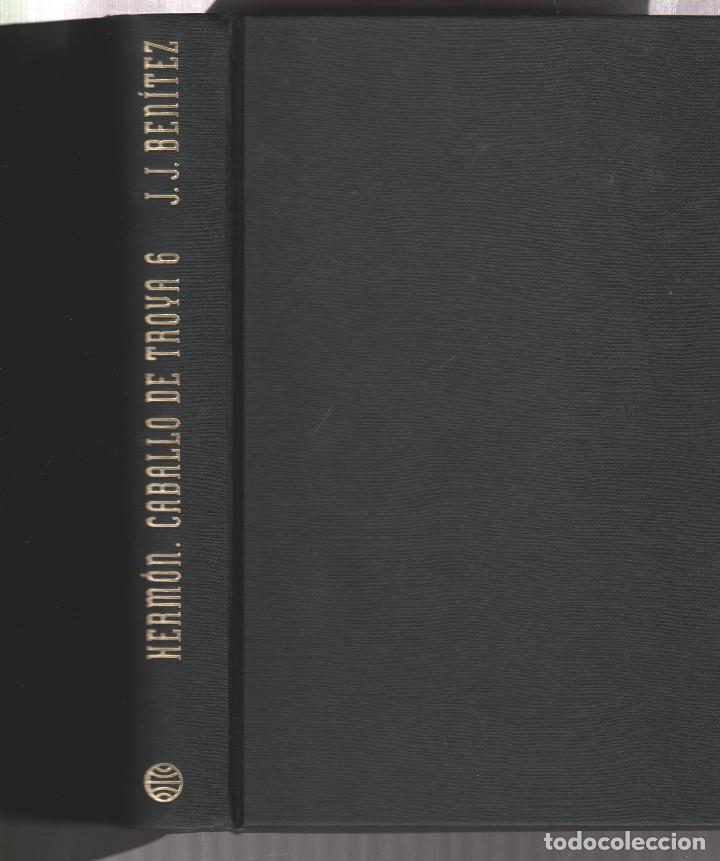 Libros: HERMON CABALLERO DE TROYA 6- J.J.BENITEZ - Foto 1