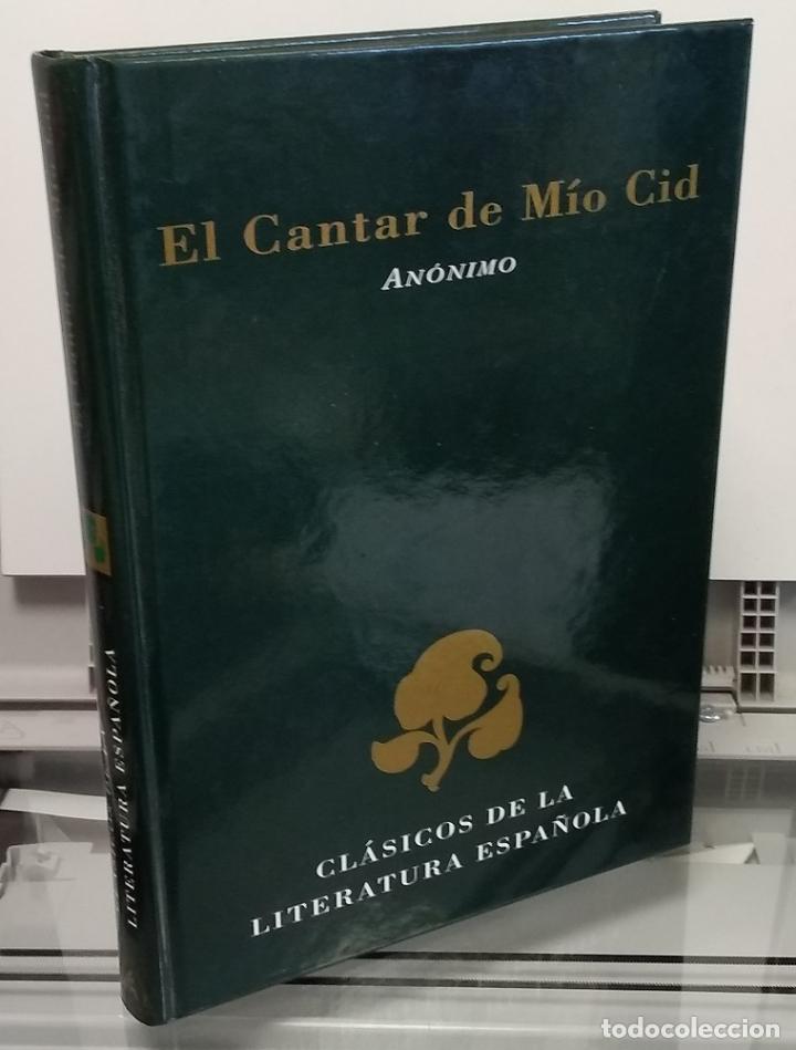 Libros: El Cantar de M&iacute;o Cid - An&oacute;nimo - Foto 1