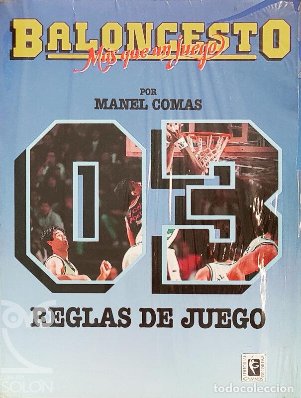 Libros: Baloncesto, Reglas de juego - Manel Comas - Foto 1