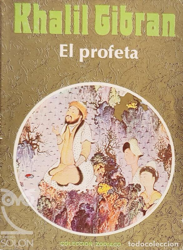 Libros: El profeta - Khalil Gibran - Foto 1