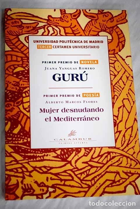 Libros: Gur&uacute;.- Yanguas, Juana - Foto 1