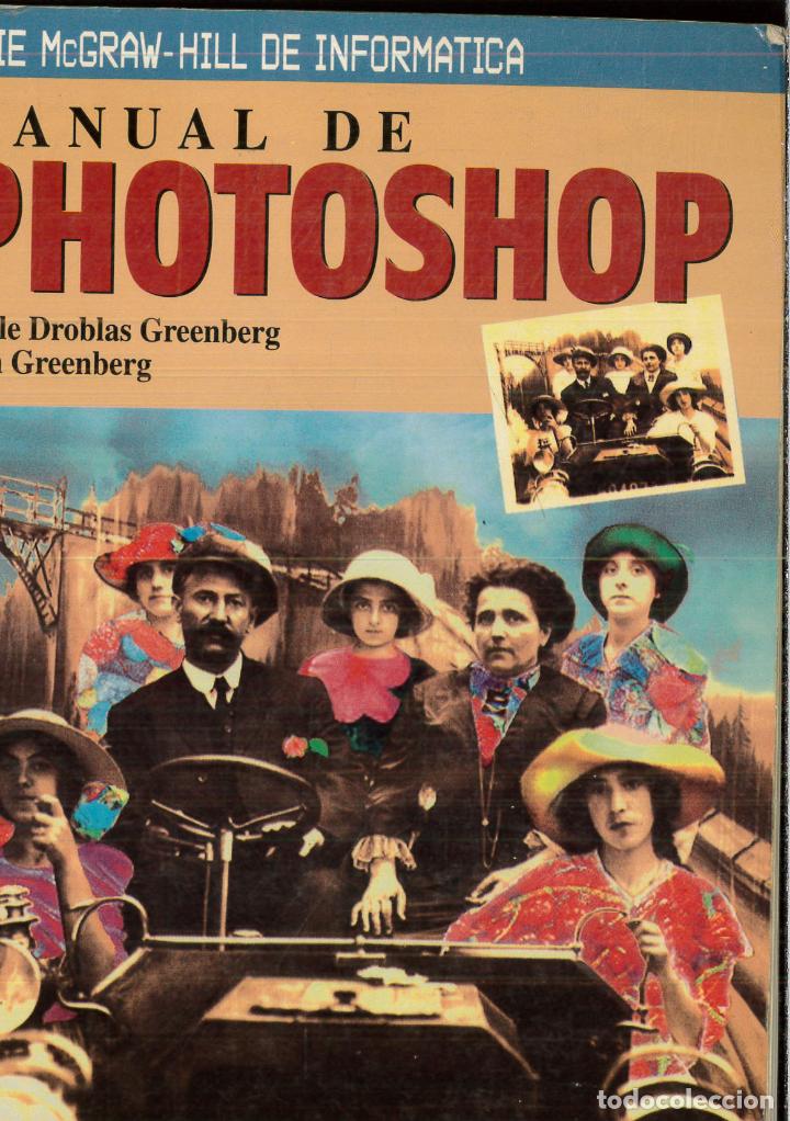 Libros: Manual de Photoshop - Greenberg, Adele D. - Foto 1