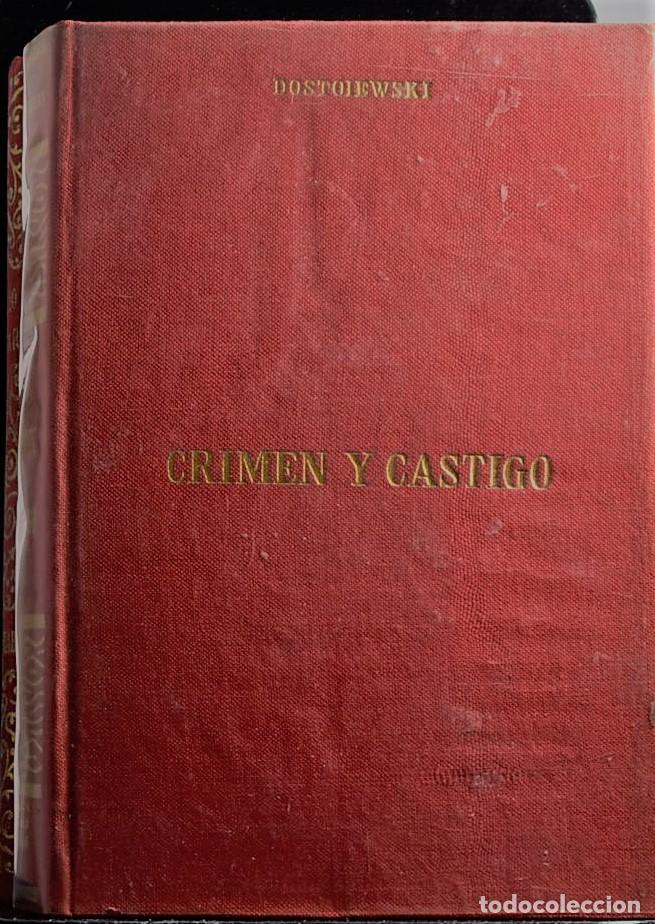 Libros: CRIMEN Y CASTIGO - Fedor Dostoiewsky - Foto 1
