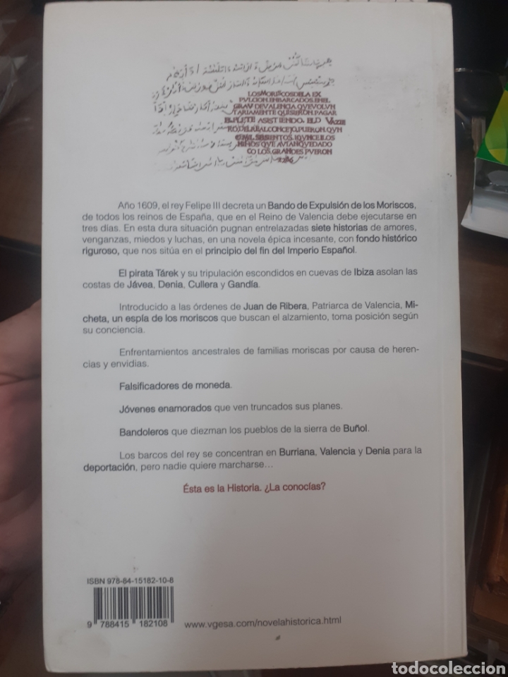 Libros: HECATOMBE. 1609-1611. La expulsi&oacute;n de los moriscos - ROGAL,Eric. - Foto 2
