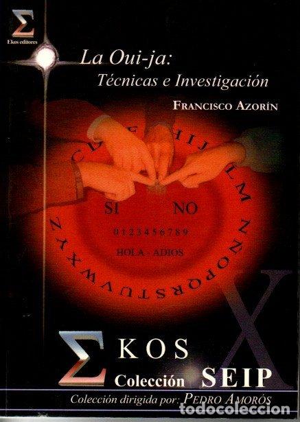 Libros: LA OUI-JA. TECNICAS E INVESTIGACION. - AZORIN, Francisco. - Foto 1