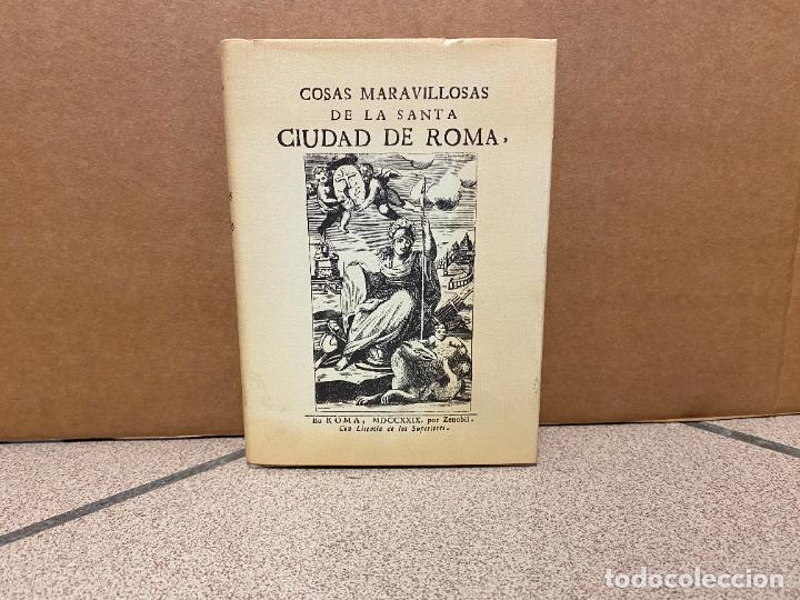 books: Cosas maravillosas de la santa ciudad de Roma. - Pedro de Leon.