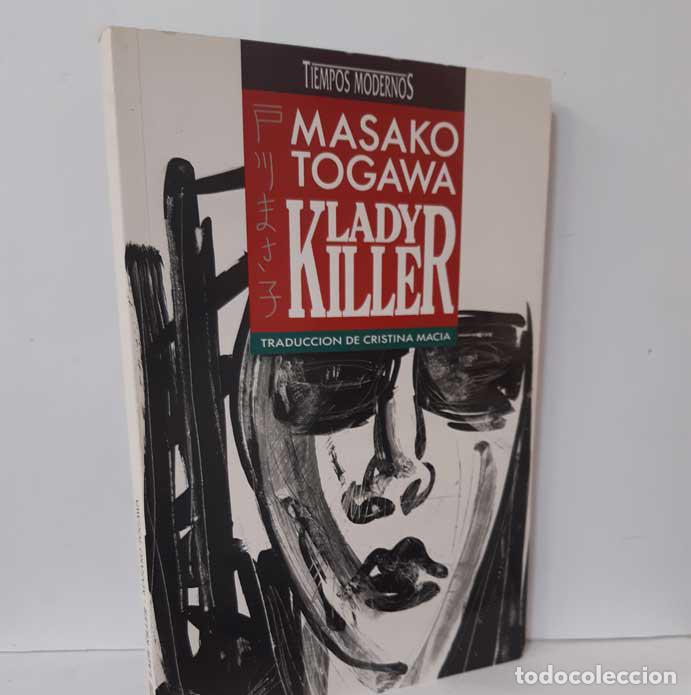 Libros: LADY KILLER (EN CASTELLANO) - TOGAWA, MASAKO - Foto 1