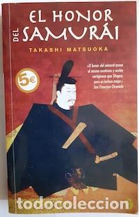 Libros: El honor del samur&aacute;i - Takashi Matsuoka - Foto 1