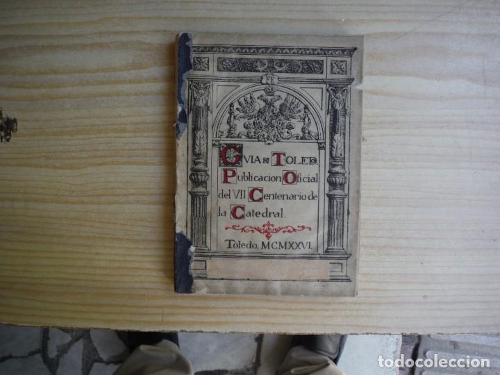 Libros: POLO BENITO, J. - TOLEDO. GUIA OFICIAL - Foto 1