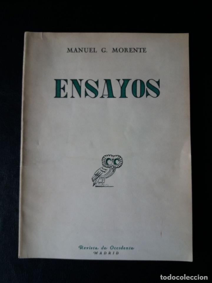 Libros: Ensayos. - MORENTE, Manuel G.: - Foto 1