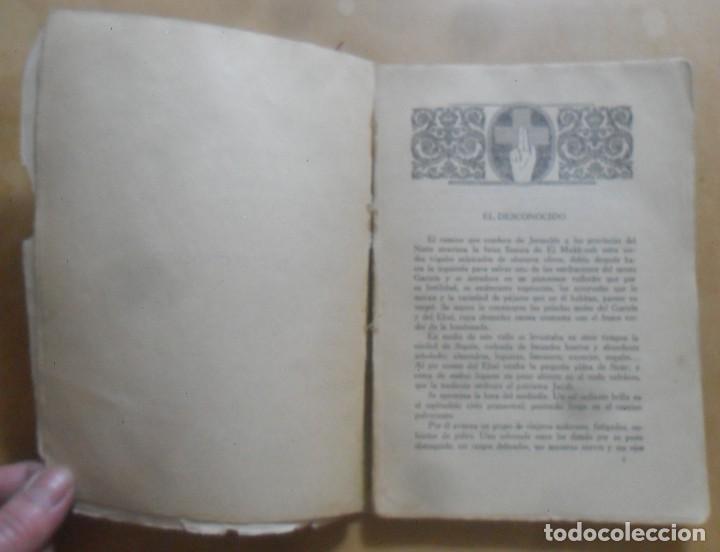 Libros: EL EVANGELIO DE LA MADRE - E. ENCISO - ED. STUDIUM DE CULTURA - 1973 - Foto 4