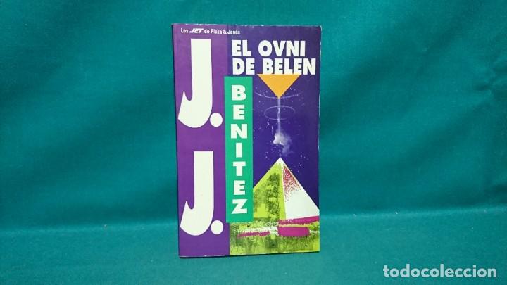 Libros: EL OVNI DE BEL&Eacute;N, J. J. BEN&Iacute;TEZ - Foto 1