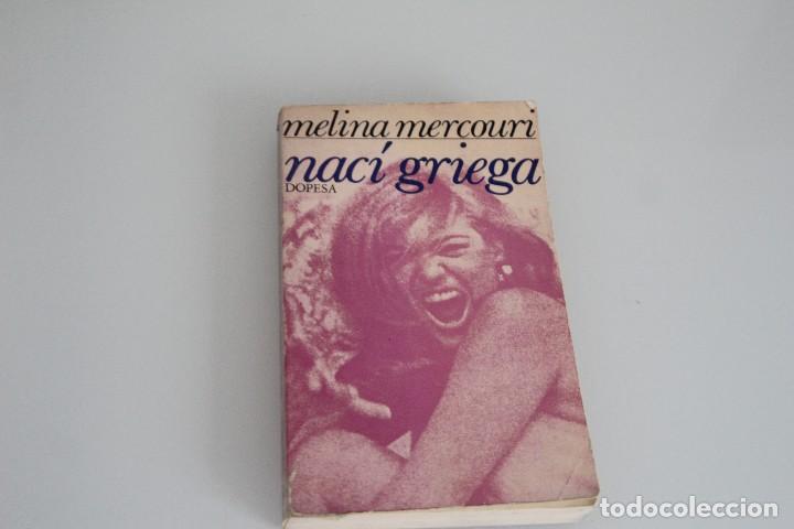 Libros: NAC&Iacute; GRIEGA - Foto 1