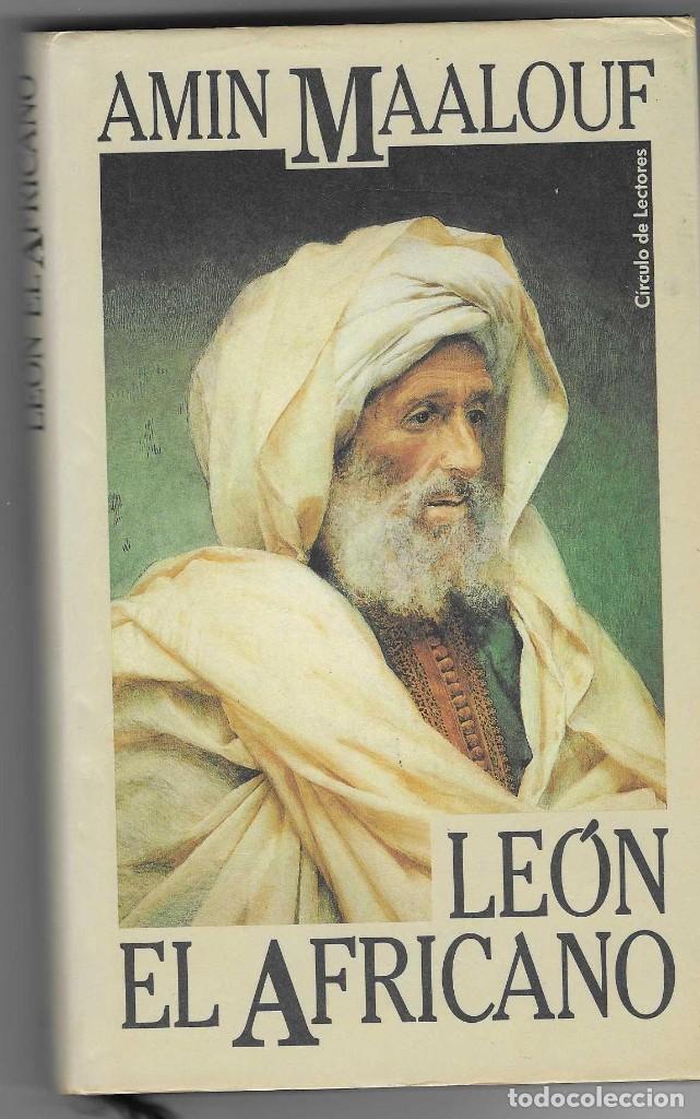 Libros: Libro. Le&oacute;n El Africano. Amin Maalouf. 27-587 - Foto 1