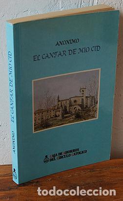 Libros: EL CANTAR DE M&Iacute;O CID - AN&Oacute;NIMO - Foto 1