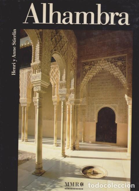 Libros: ALHAMBRA - HENRI STIERLIN - ANNE STIERLIN - Foto 1