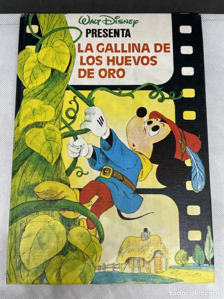 Libros: LA GALLINA DE LOS HUEVOS DE ORO. TDK623 - - Foto 1