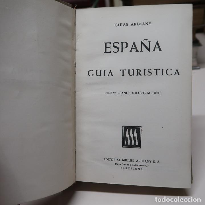 Libros: ESPA&Ntilde;A GUIA TURISTICA - ARIMANY - Foto 2